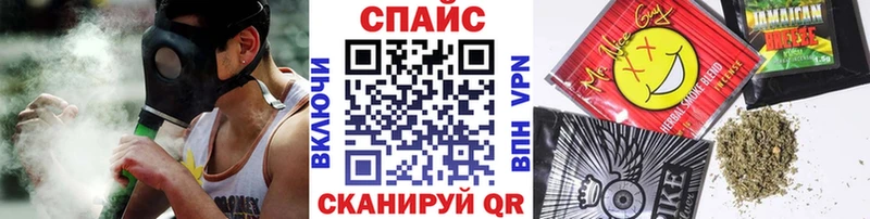 цена   MEGA   Бутират BDO 33%  Котельниково 