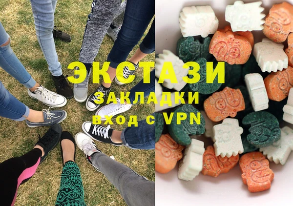 герыч Аркадак