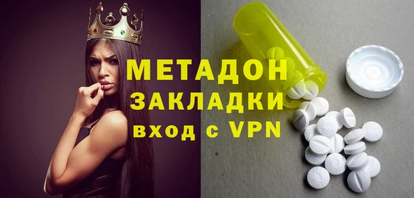 герыч Аркадак