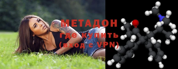 mdpv Арсеньев