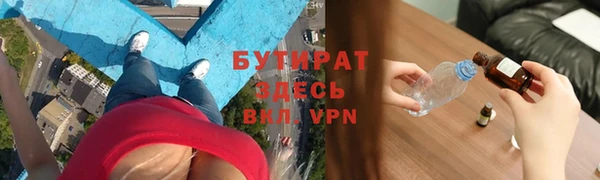 герыч Аркадак