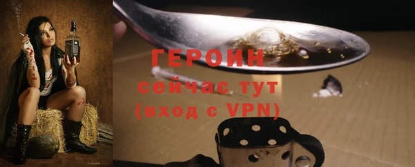 mdpv Арсеньев