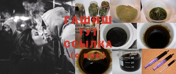 тгк Баксан