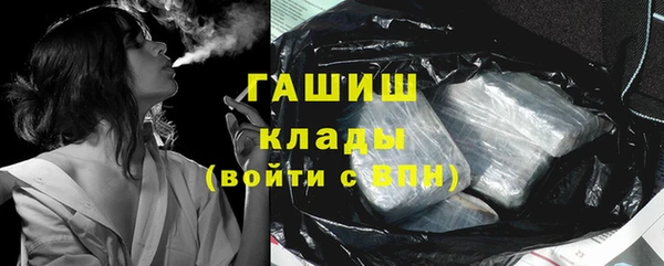 тгк Баксан
