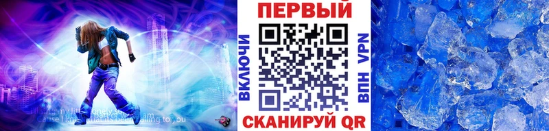 Первитин Декстрометамфетамин 99.9% Котельниково