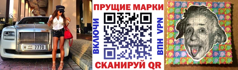 hydra ТОР  Котельниково  Марки 25I-NBOMe 1,5мг 